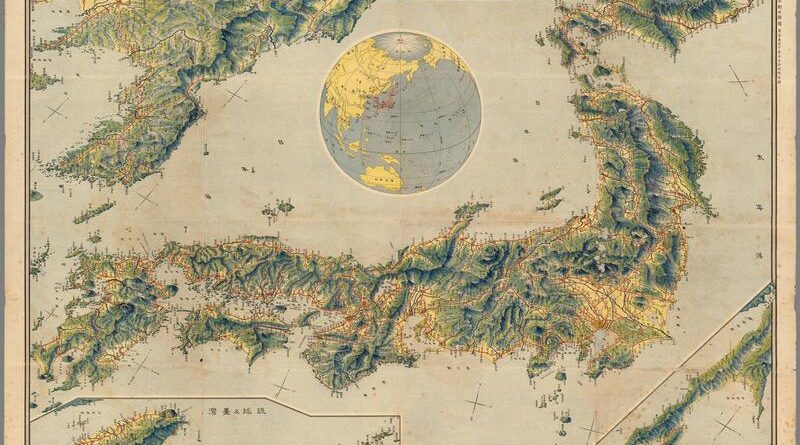 Japaneese empire in 1921