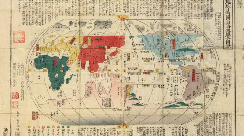 Japanese world map