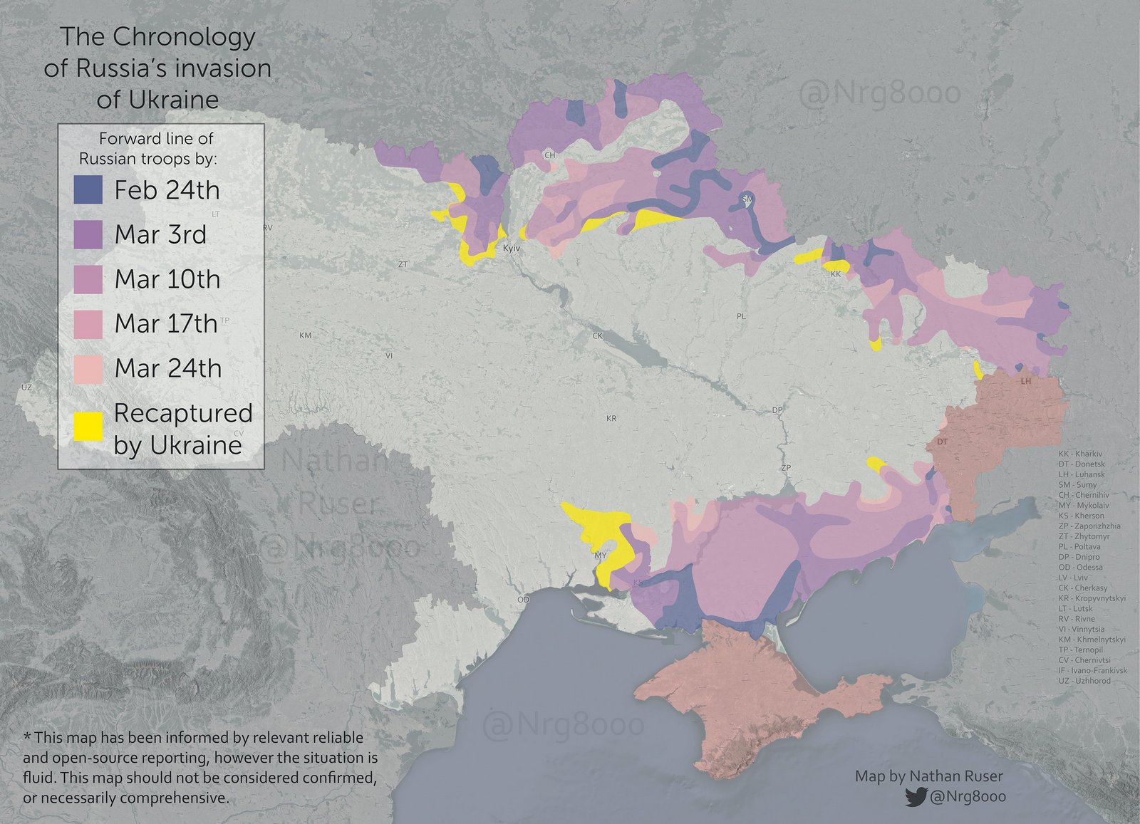 Карта війни в україні