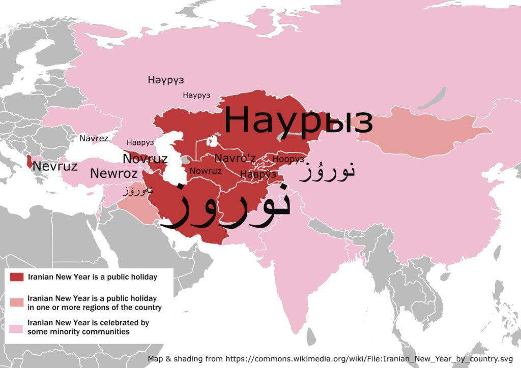 Mapped: Nowruz Names in Local Languages