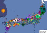 Map of Japan in 1603