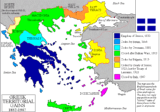 Territorial expansion of Greece mapped