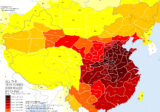 All the territories ever ruled by China mapped